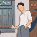 暂无图片