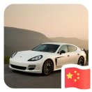 暂无图片