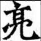 暂无图片