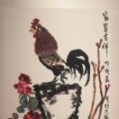 暂无图片