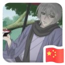 暂无图片