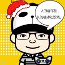 暂无图片
