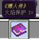 暂无图片