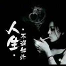 暂无图片