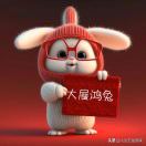 暂无图片