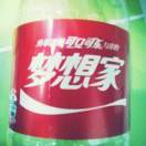 暂无图片
