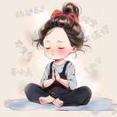 暂无图片