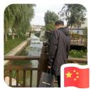 暂无图片