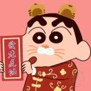 暂无图片