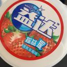 暂无图片