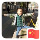 暂无图片