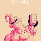 暂无图片