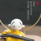 暂无图片