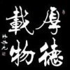 暂无图片