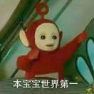 暂无图片