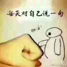 暂无图片