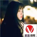 暂无图片