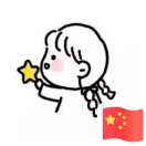 暂无图片