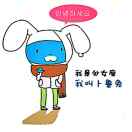 暂无图片