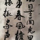 暂无图片