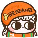 暂无图片
