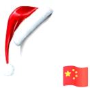 暂无图片