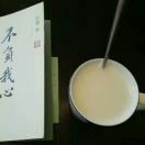 暂无图片