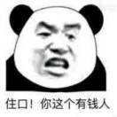 暂无图片