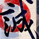 暂无图片