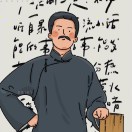 暂无图片