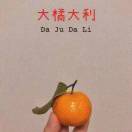 暂无图片