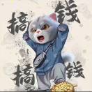 暂无图片