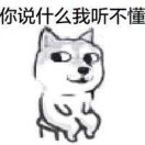暂无图片