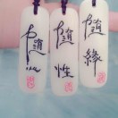 暂无图片