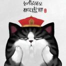 暂无图片