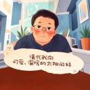 暂无图片