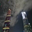 暂无图片