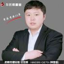 暂无图片
