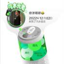 暂无图片