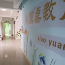暂无图片