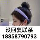 暂无图片