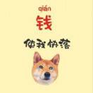 暂无图片