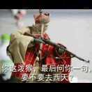 暂无图片