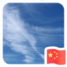 暂无图片