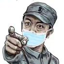 暂无图片