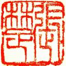 暂无图片