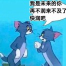 暂无图片