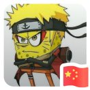 暂无图片