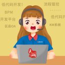 暂无图片