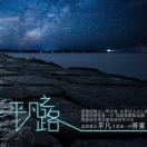 暂无图片